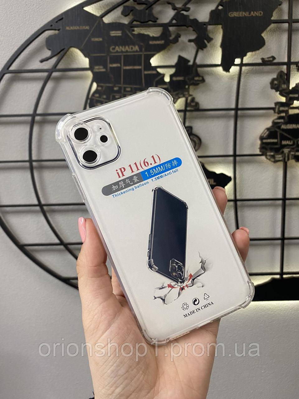 Протиударний прозорий чохол для iPhone 11, силіконовий чохол на айфон 11 з бортиками