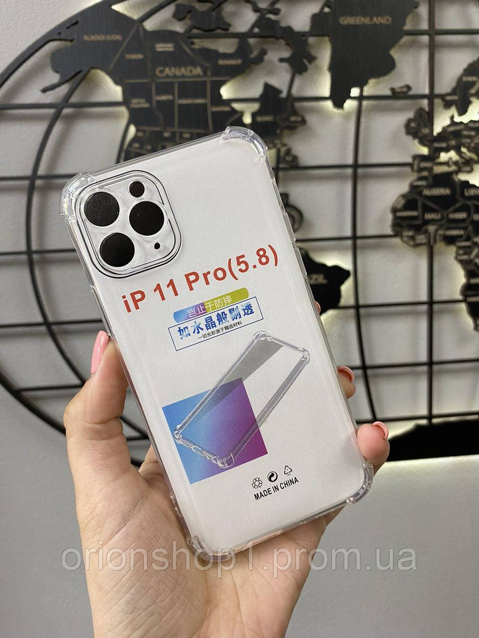Прозорий силіконовий чохол для iPhone 11 Pro, Протиударний чохол на айфон 11 Про з бортиками