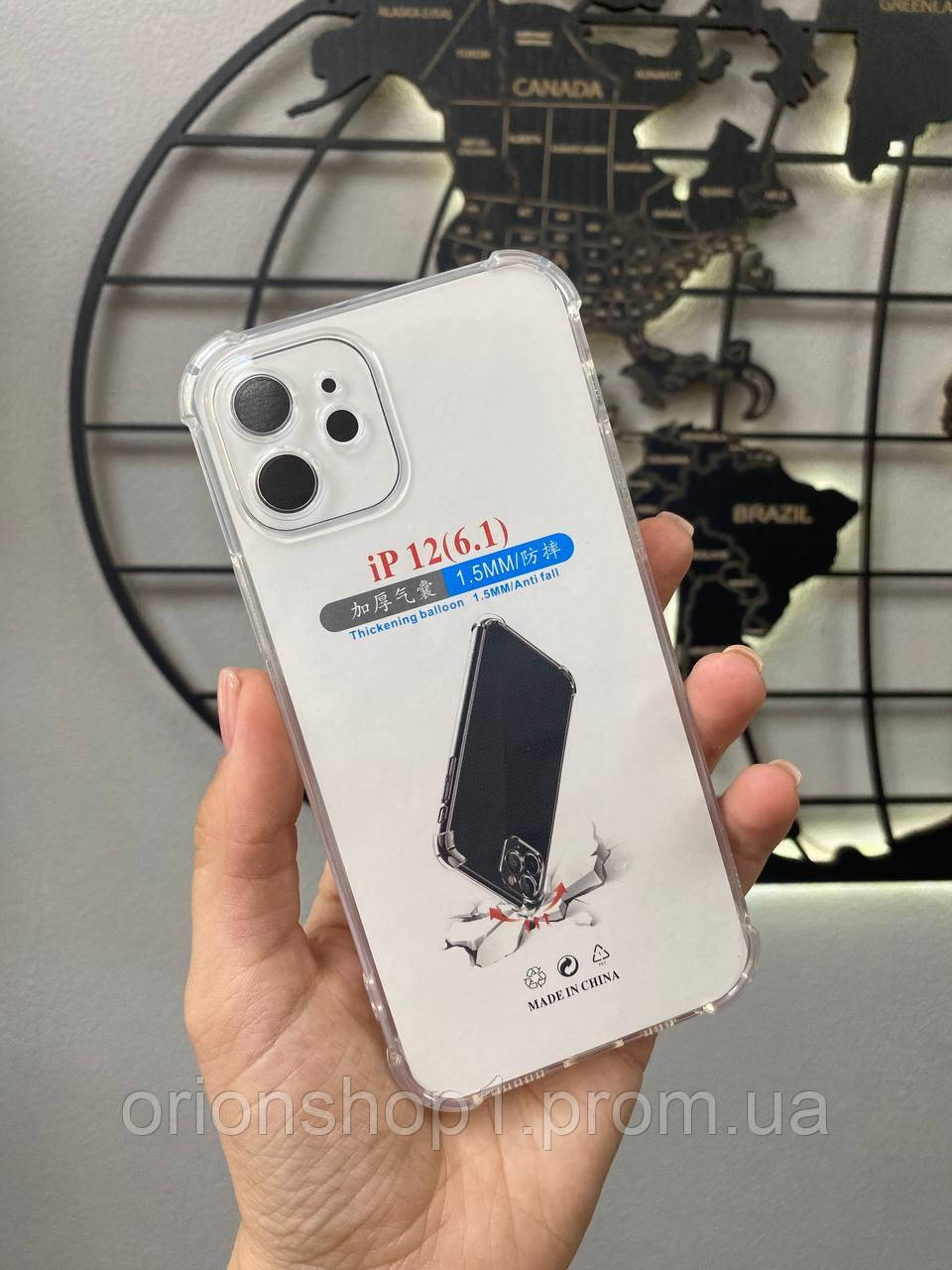 Силіконовий прозорий чохол для iPhone 12, Протиударний чохол на айфон 12 з бортиками