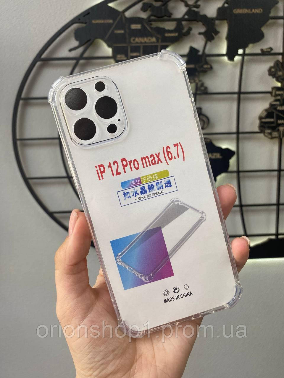 Прозорий силіконовий чохол для iPhone 12 Pro Max, Протиударний чохол на айфон 12 Про Макс з бортиками
