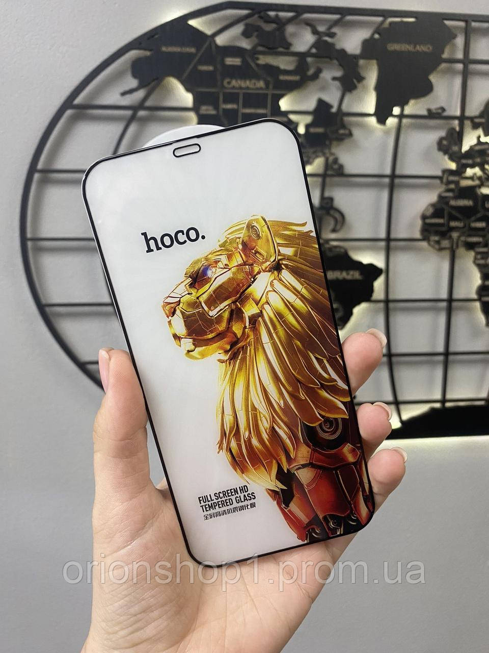 Захисне скло Hoco для  iPhone 12 Pro Max, якісне скло для Айфон 12 Про Макс (колір чорний)