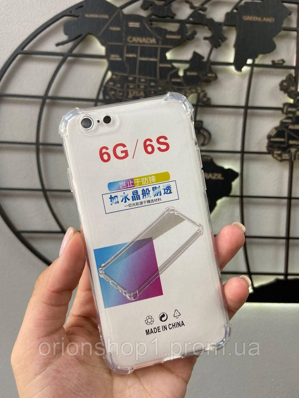 Протиударний прозорий чохол для iPhone 6/ iPhone 6s, силіконовий чохол на айфон 6 / айфон 6с  з бортиками