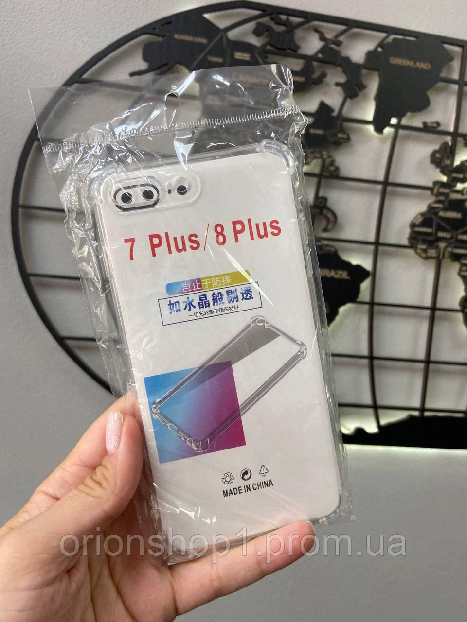 Прозорий силіконовий чохол для iPhone 7 Plus/iPhone 8 Plus,Чохол з бортиками на айфон 7 плюс/айфон 8 плюс