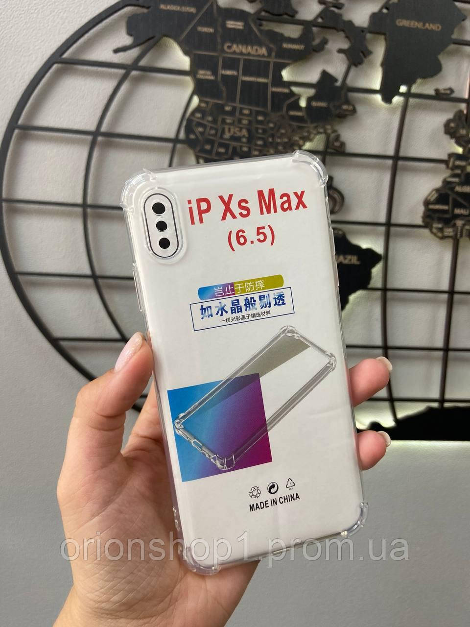Прозорий силіконовий чохол для iPhone Xs Max, Протиударний чохол на айфон Хс Макс з бортиками