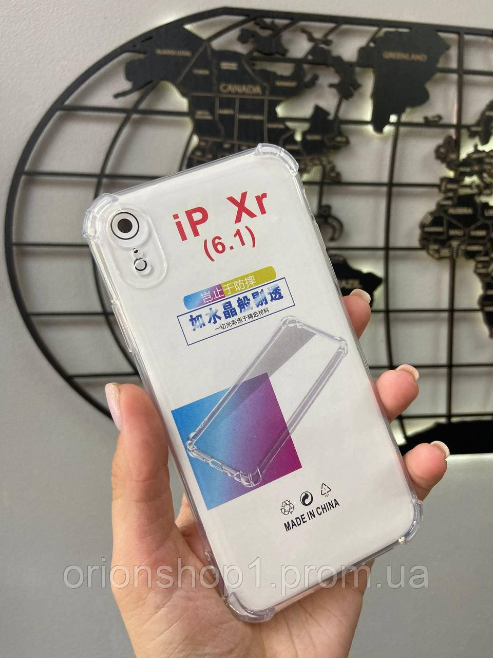 Протиударний прозорий чохол для iPhone XR, силіконовий чохол на айфон ХР з бортиками