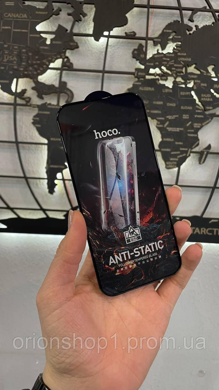 Захисне скло Hoco Anti-static для iPhone 15 Pro