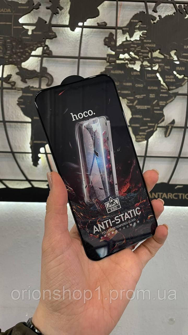Захисне скло Hoco Anti-static для Apple iPhone 15 Pro Max