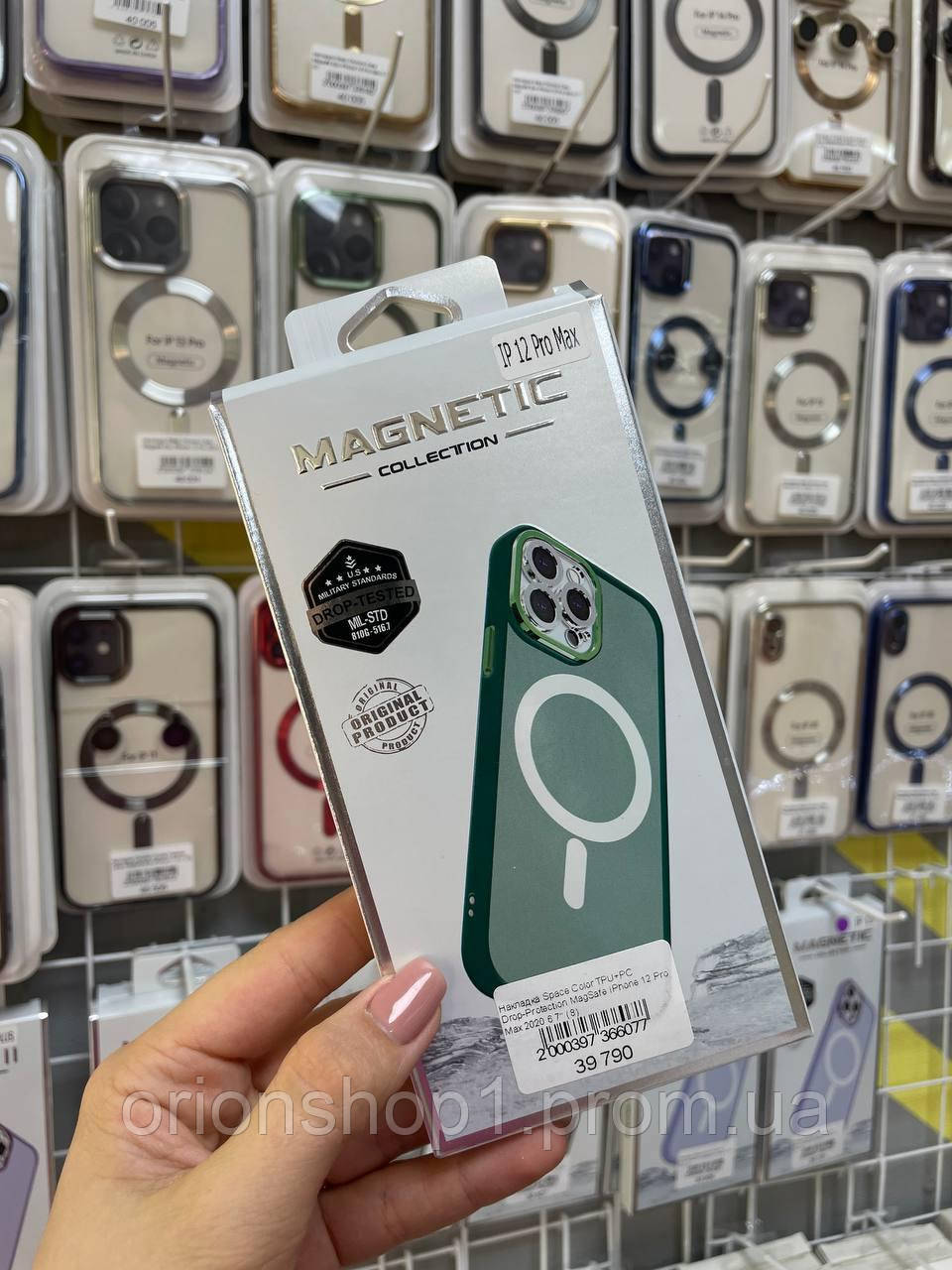 Чохол-накладка Space Magsafe iPhone 12 Pro Max,Чохол прозорий з магсейфом для телефону Айфон 12 Про Макс (Зелений)