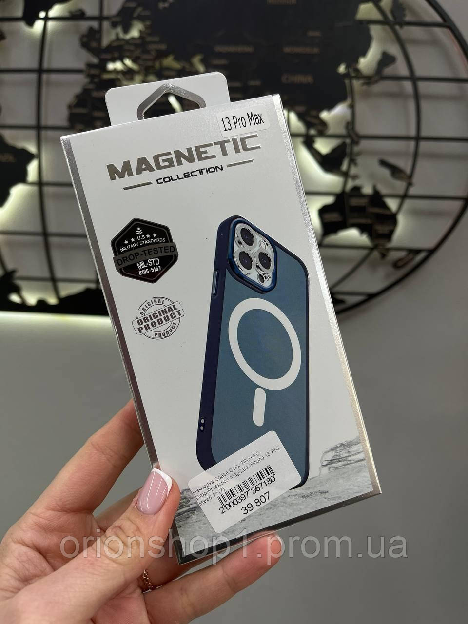 Чохол-накладка Space Color Magsafe iPhone 13 Pro Max,Чохол прозорий з магсейфом для телефону Айфон 13 Про Макс