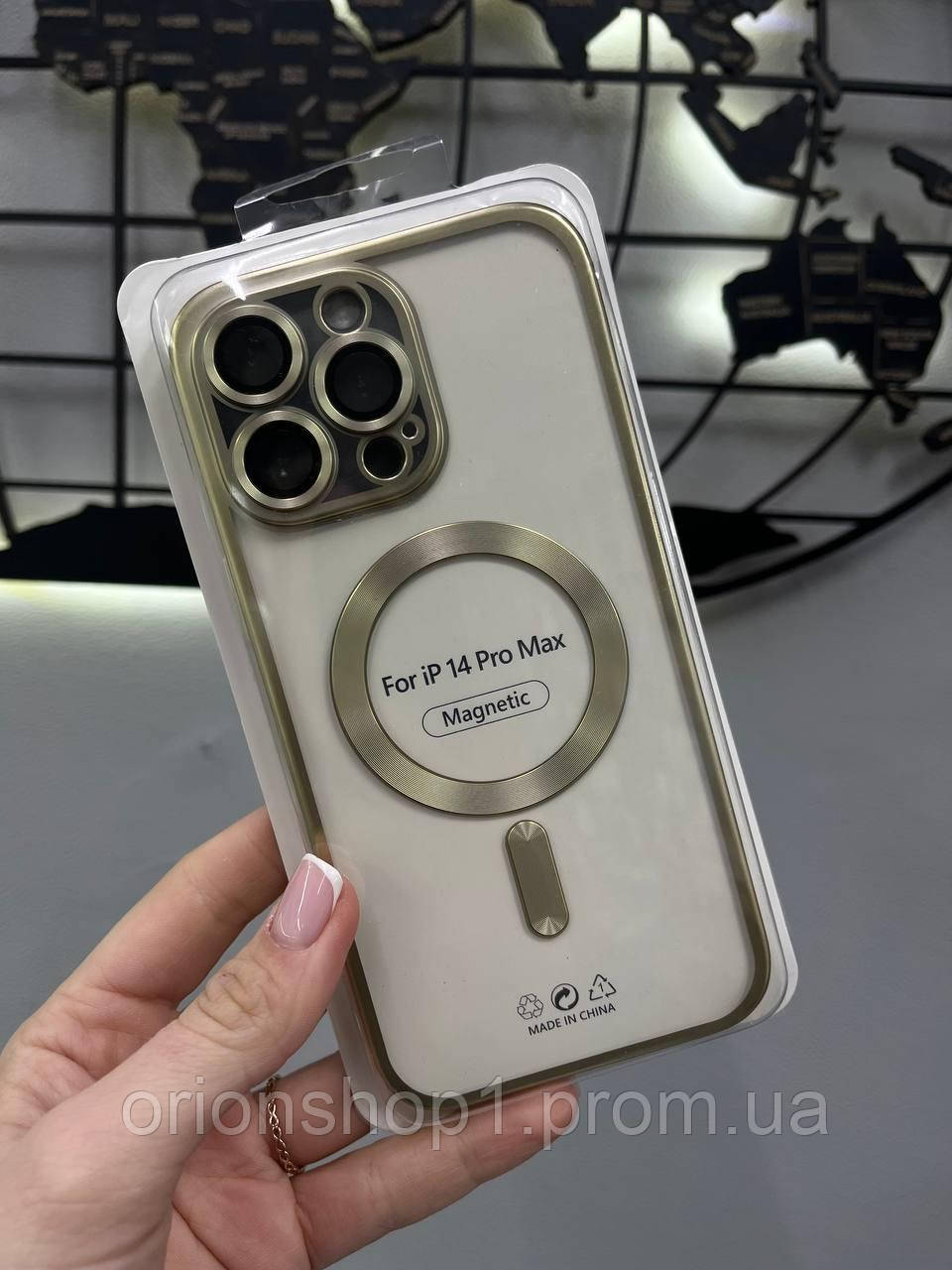 Чохол-накладка із закритою камерою Magsafe Box iPhone 14 Pro Max,Чохол із підтримкою MagSafe для Айфон 14 Про Макс