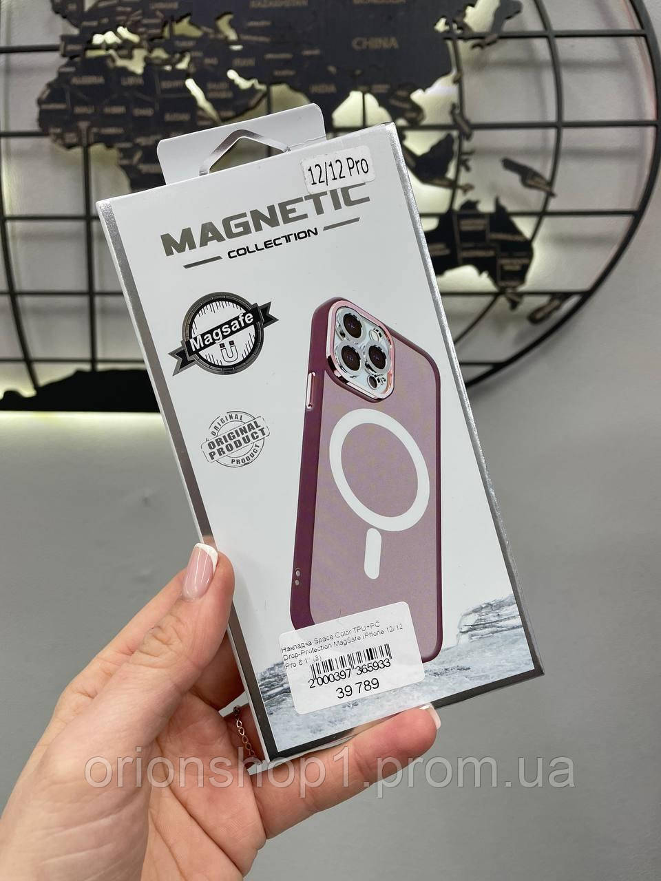Чохол-накладка Space Color Magsafe iPhone 12/iPhone 12 Pro,Чохол прозорий з магсейфом для телефону Айфон 12/Айфон 12 Про