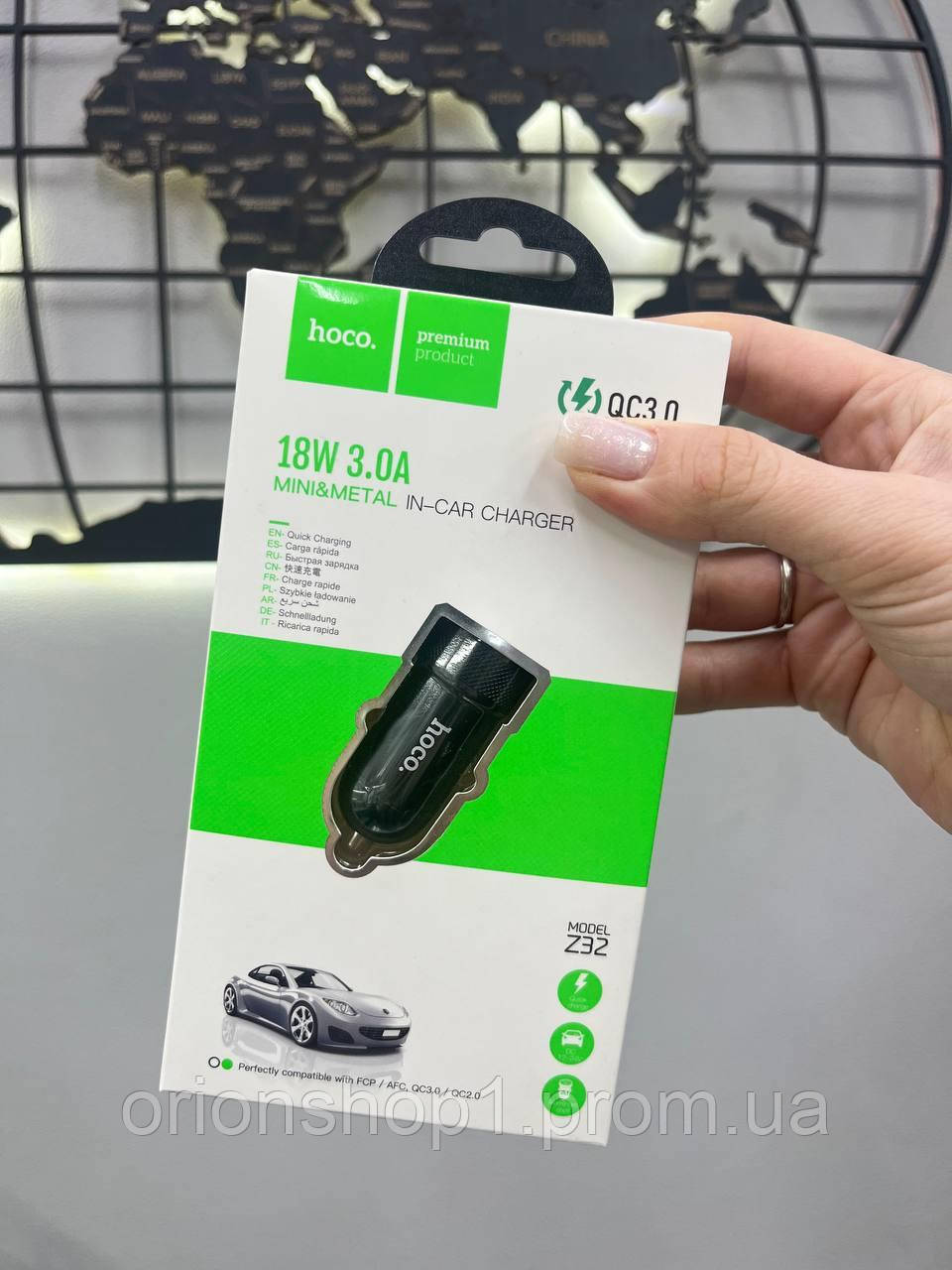 Автомобільний Зарядний Пристрій Hoco Z32A Speed Up QC3.0 18W 3A, Зарядне для Телефона в прикурювач Hoco Z32
