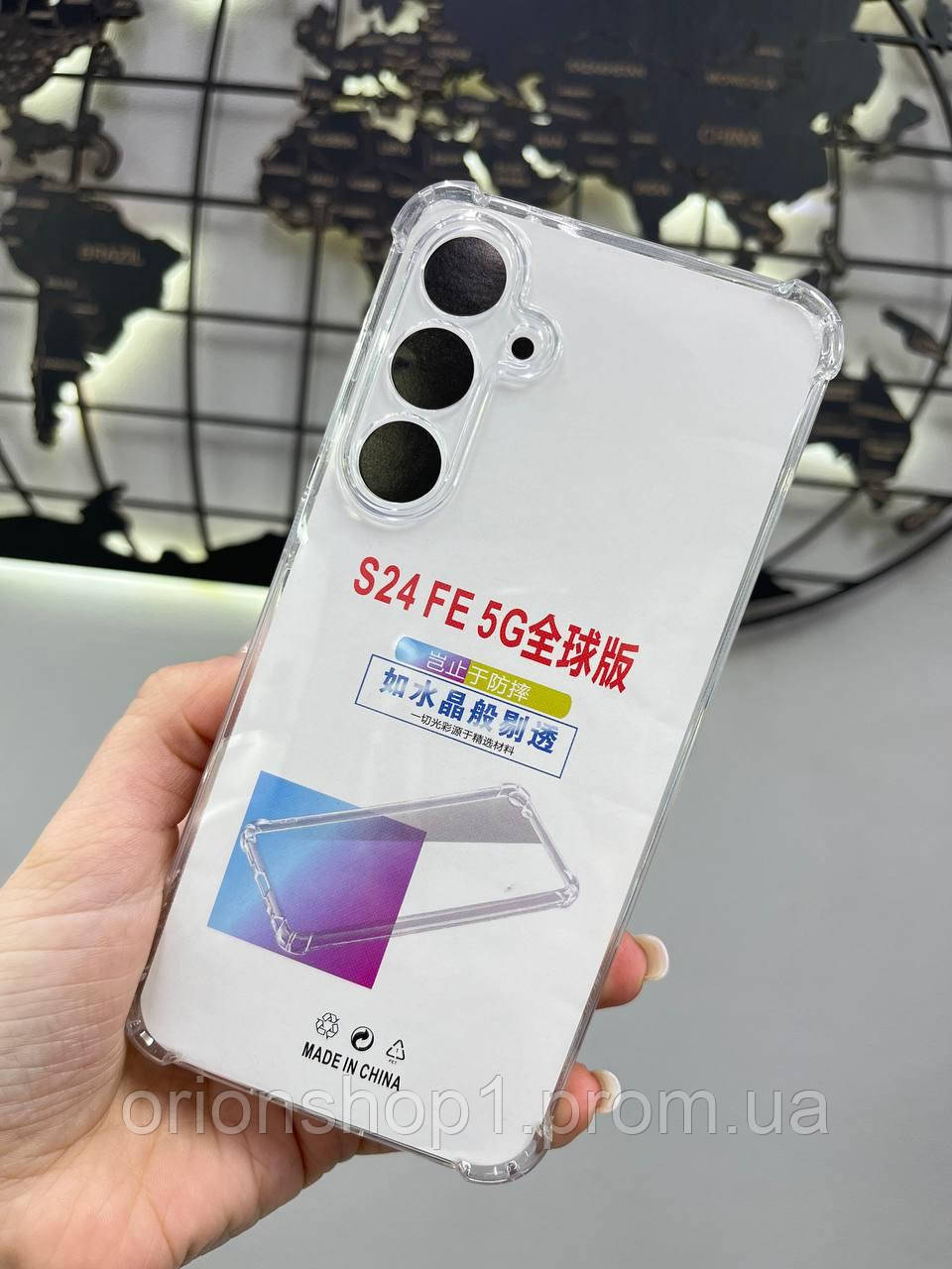 Чохол силіконовий протиударний для Samsung S24 FE,Прозорий кейс для телефону Самсунг С24 ФЕ