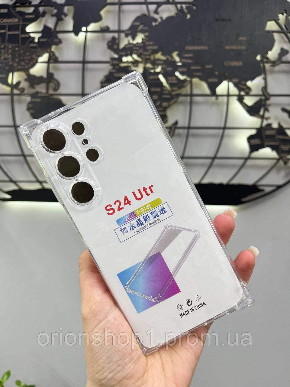 Силіконовий чохол протиударний для Samsung S24 Ultra, Ультратонкий прозорий чохол для телефону  Самсунг С24 Ультра