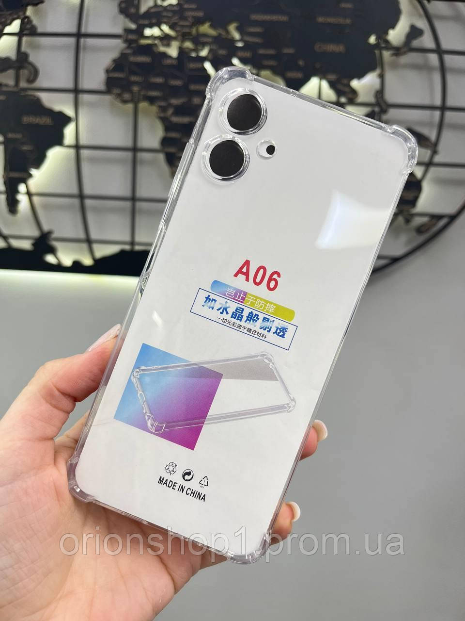 Чохол з бортиком для Samsung A06,Прозорий кейс для телефону Самсунг А06