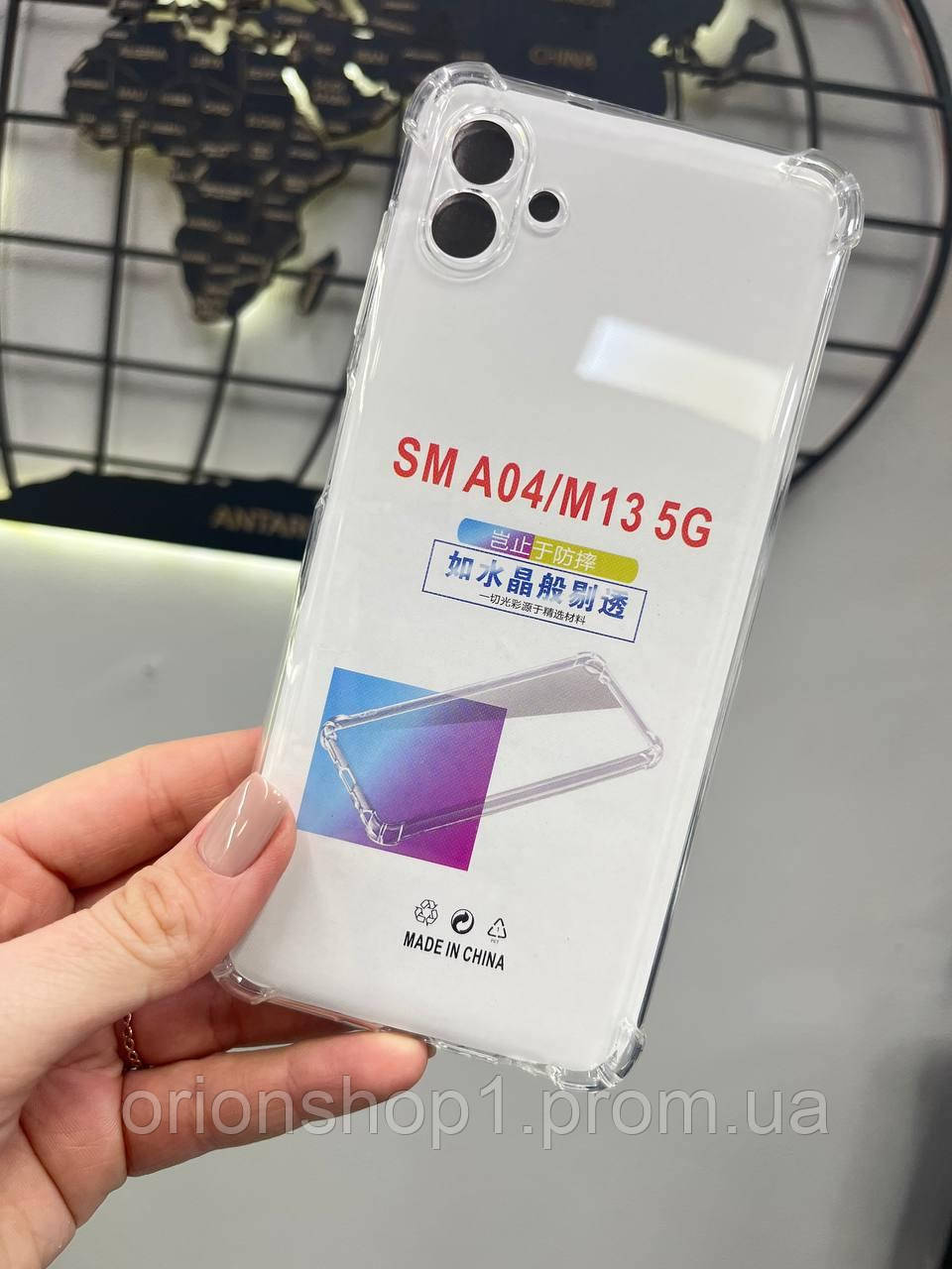 Чохол силіконовий протиударний для Samsung A04/M13 5G,Прозорий кейс для телефону Самсунг А04/М13