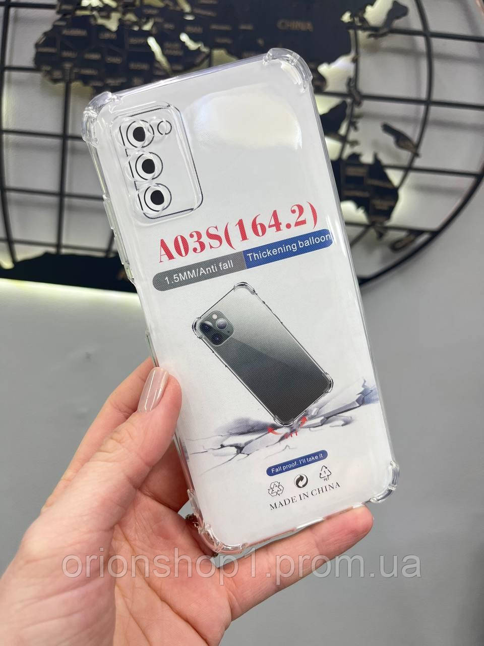 Чохол для телефону Samsung А03S з посиленим захистом,Чохол з посиленими кутами для Самсунг А03С