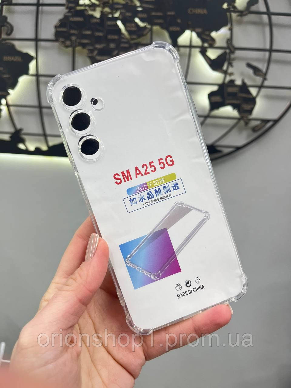 Чохол для телефону Samsung А25 5G з посиленим захистом,Чохол з посиленими кутами для Самсунг А25