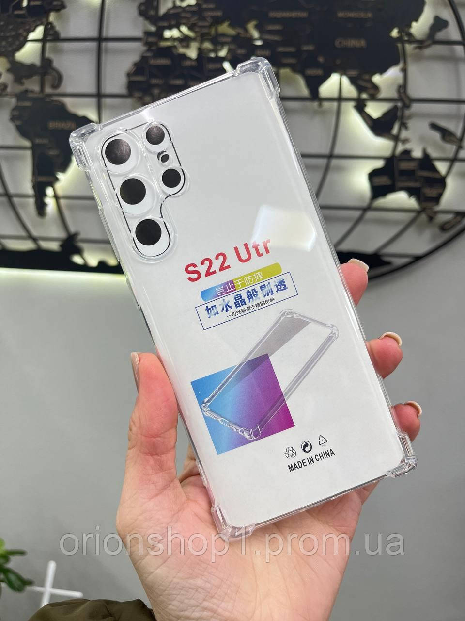 Чохол з посиленими кутами для Samsung S22 Ultra,Прозорий кейс для телефону Самсунг С22 Ультра