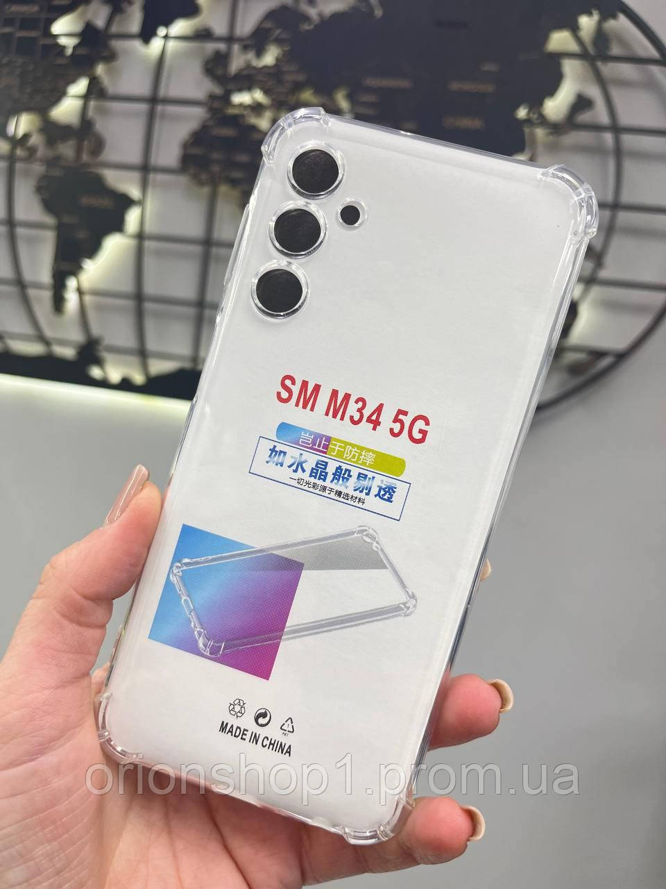 Чохол з посиленими кутами для Samsung M34 5G,Прозорий кейс для телефону Самсунг M34 5G