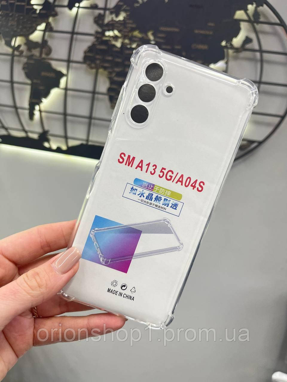 Чохол з посиленими кутами для Samsung A13, Прозорий кейс для телефону Самсунг A13