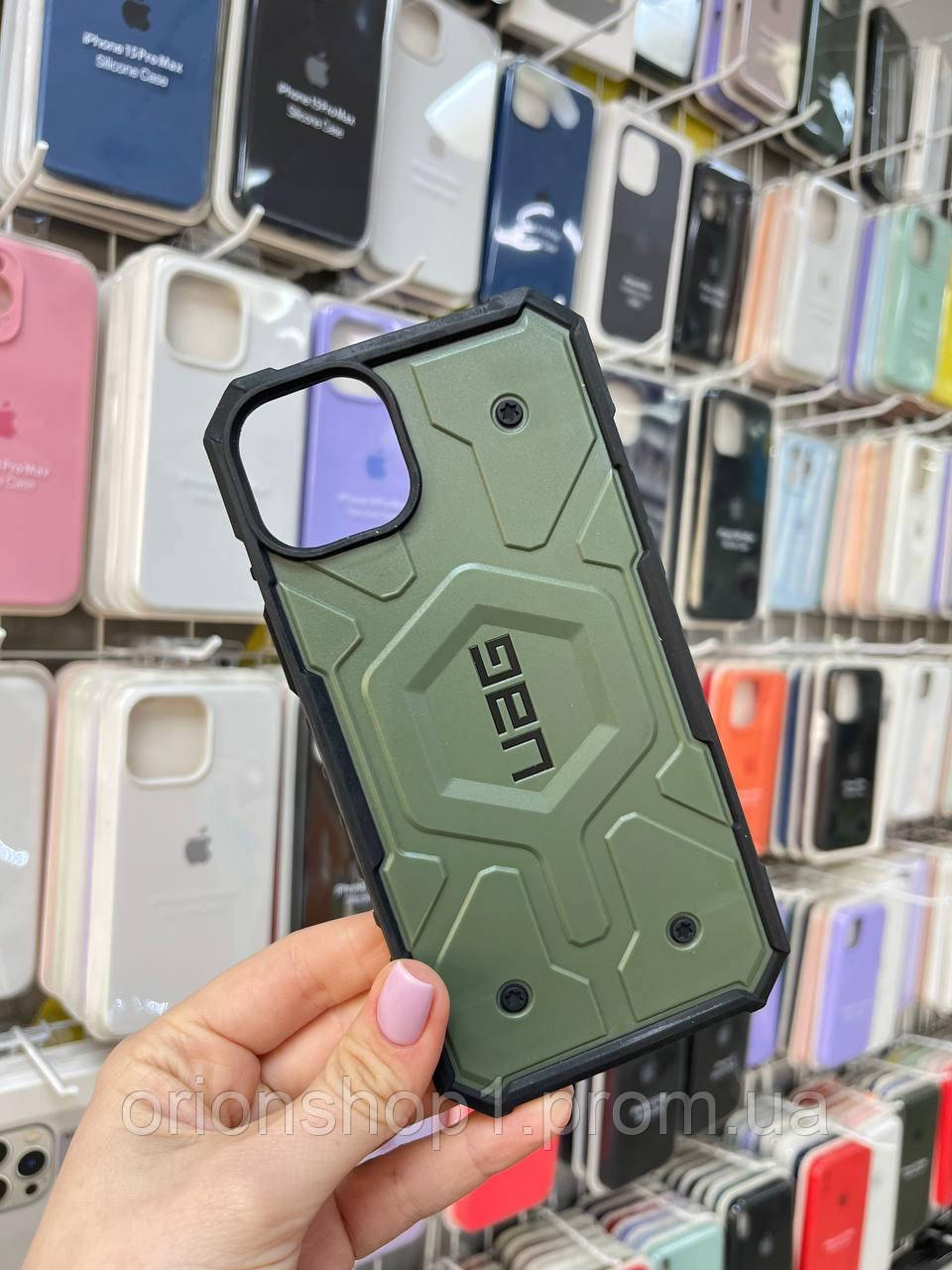 Броньований чохол UAG Pathfinder для iPhone 14 Plus,Удароміцний чохол-накладка для Айфон 14 Плюс
