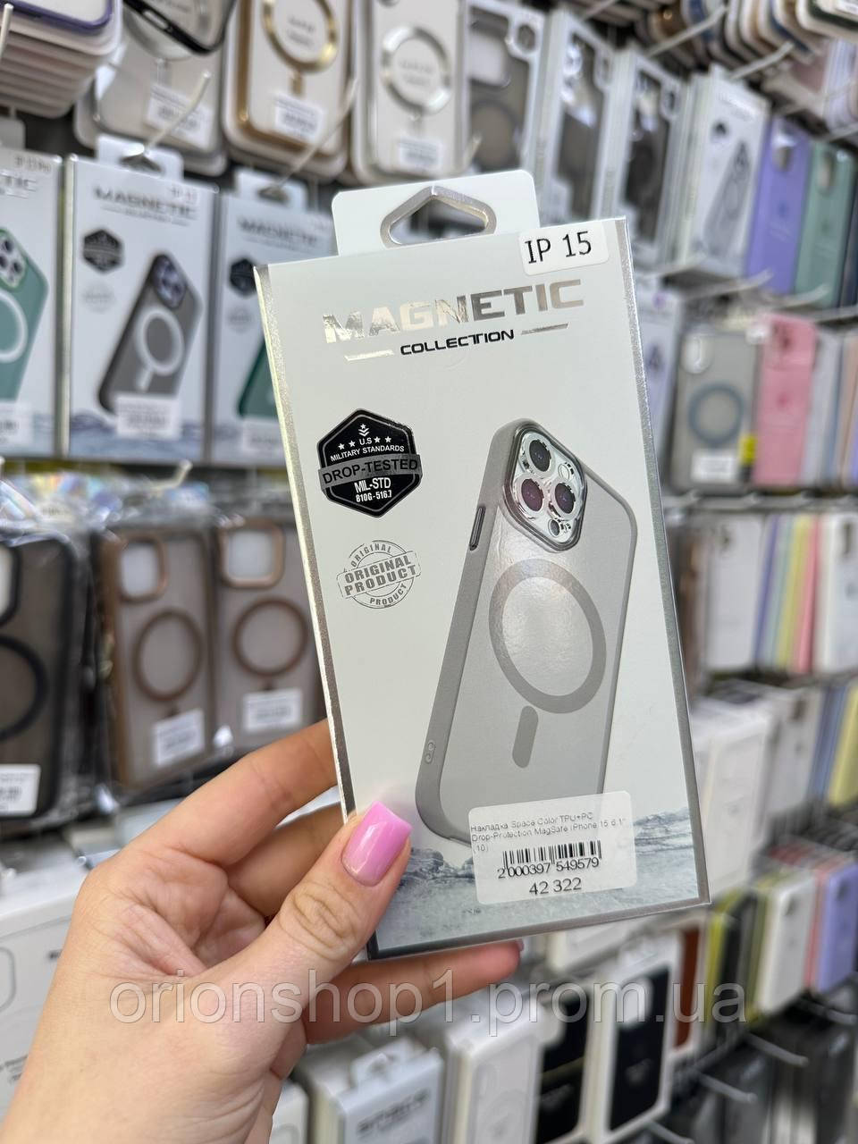 Чохол-накладка Space Color Magsafe iPhone 15,Чохол прозорий з магсейфом для телефону Айфон 15 (Сірий)