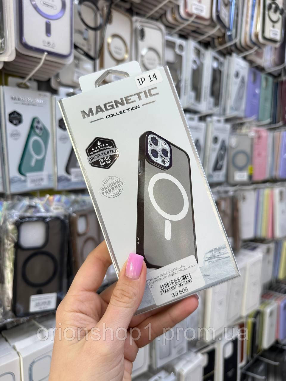 Чохол-накладка Space Color Magsafe iPhone 14,Чохол прозорий з магсейфом для телефону Айфон 14 (Чорний)