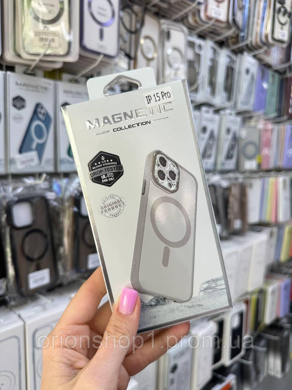 Чохол-накладка Space Color Magsafe iPhone 15 Pro,Чохол прозорий з магсейфом для телефону Айфон 15 Про (Сірий)