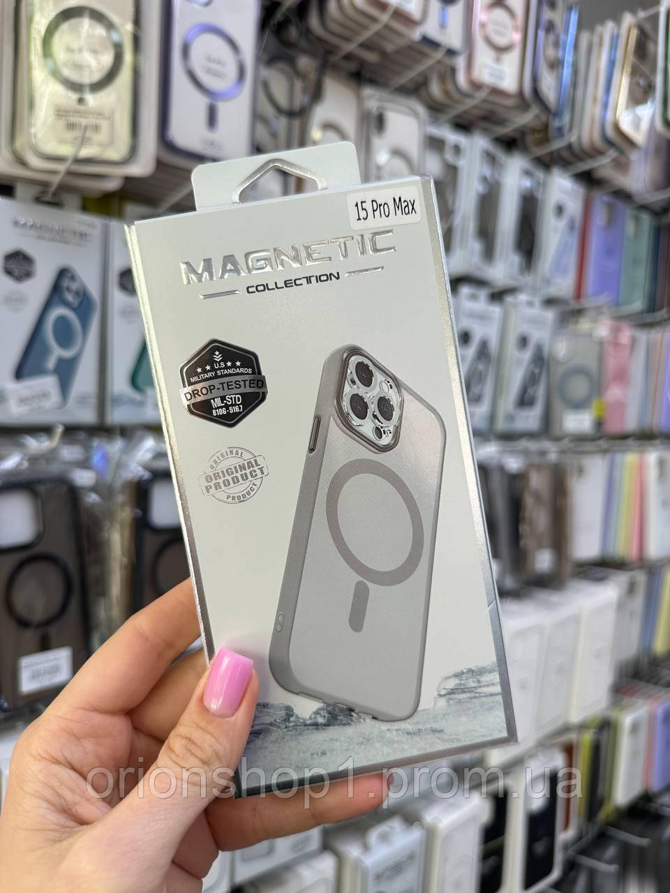 Чохол-накладка Space Color Magsafe iPhone 15 Pro Max,Чохол прозорий з магсейфом для телефону Айфон 15 Про Макс (Сірий)