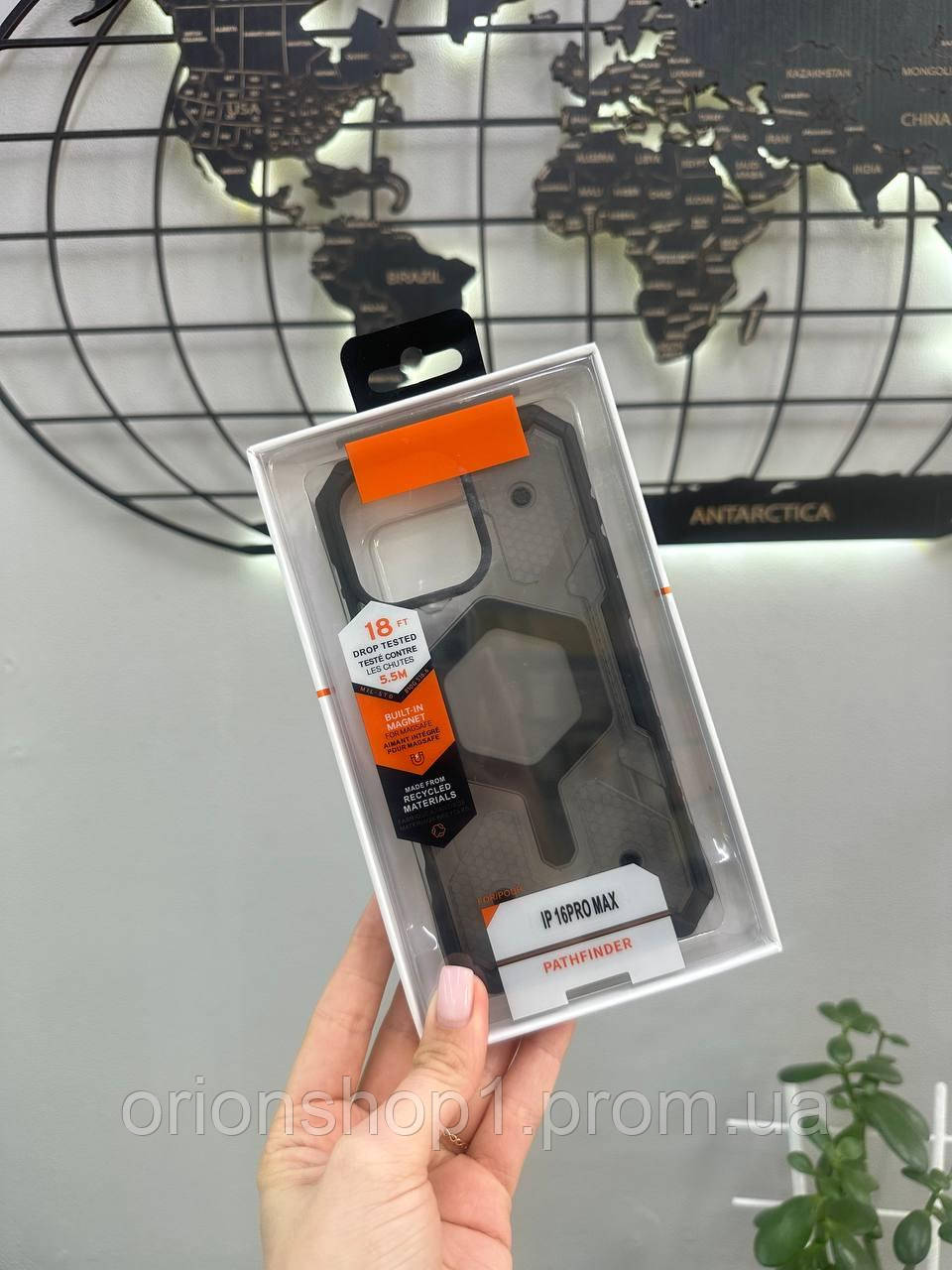 Броньований чохол iPhone 16 Pro Max з MagSafe ArmorHex, Протиударний чохол на iPhone 16 Pro Max з MagSafe