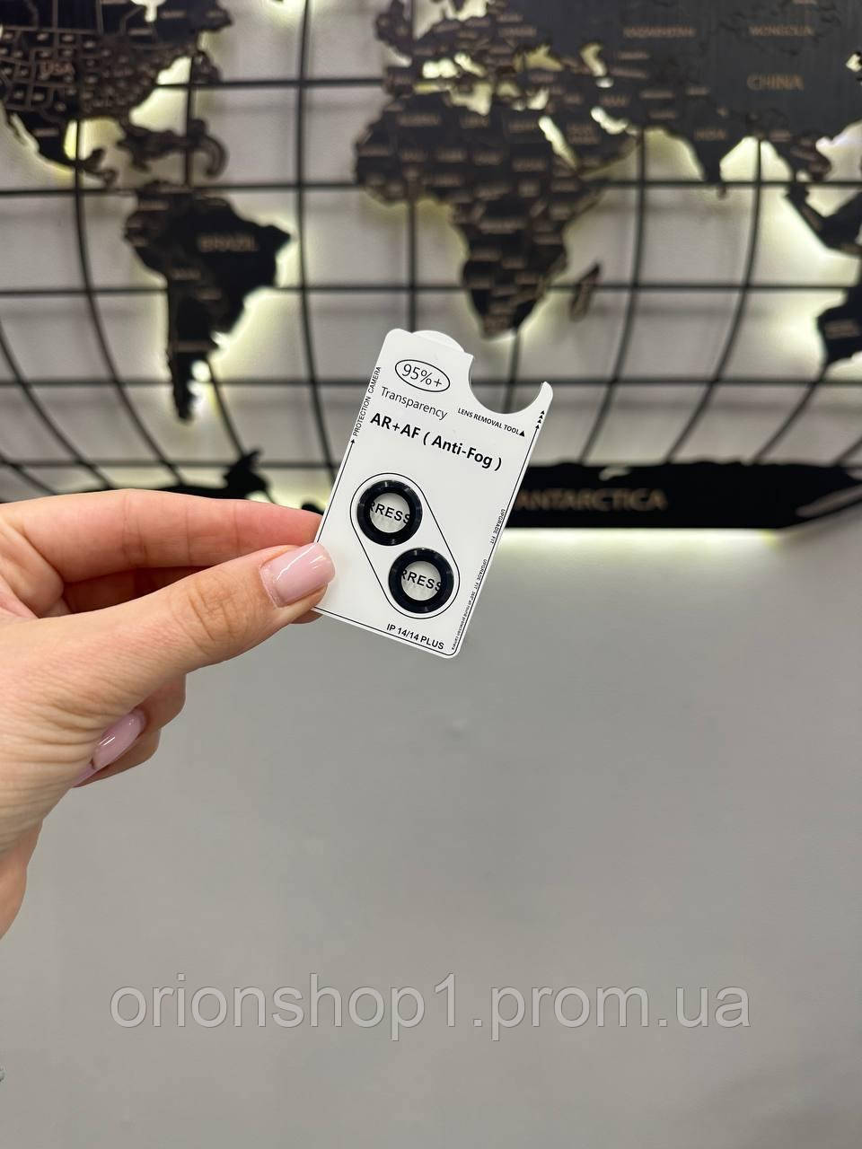 Протиударне скло для камери iPhone 14 Plus