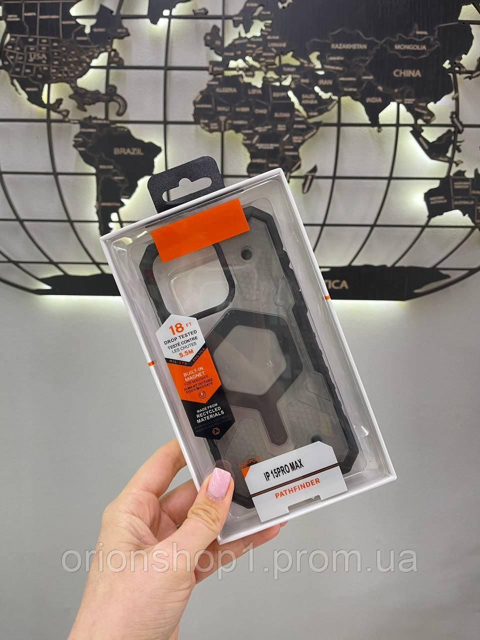 Броньований чохол iPhone 15 Pro Max з MagSafe ArmorHex, Протиударний чохол для iPhone 15 Pro Max з MagSafe