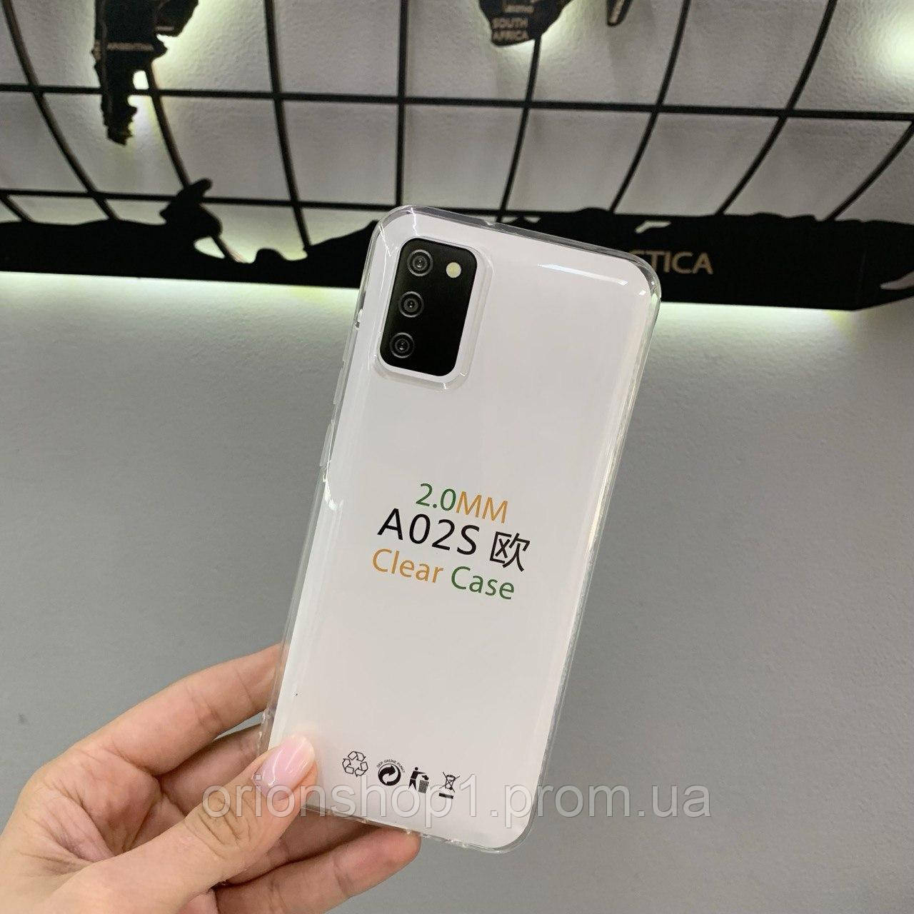 Прозорий силіконовий чохол для Samsung A02S,Прозорий чохол для телефону Самсунг А02S