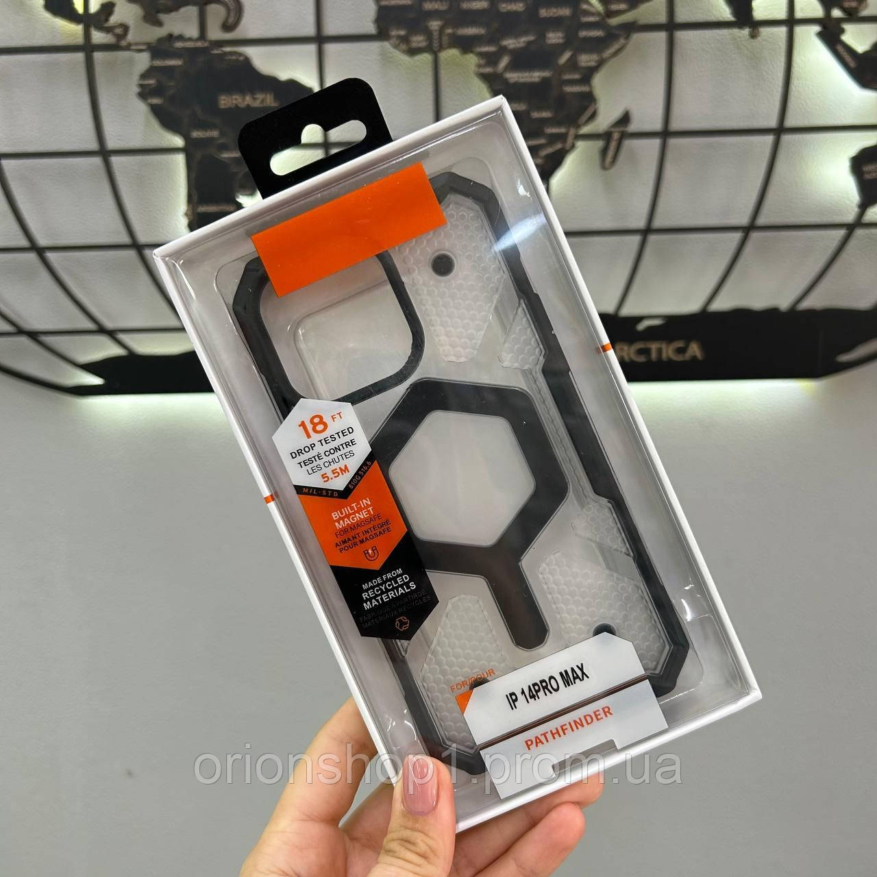 Броньований чохол iPhone 14 Pro Max з MagSafe ArmorHex, Протиударний чохол на iPhone 14 Pro Max з MagSafe