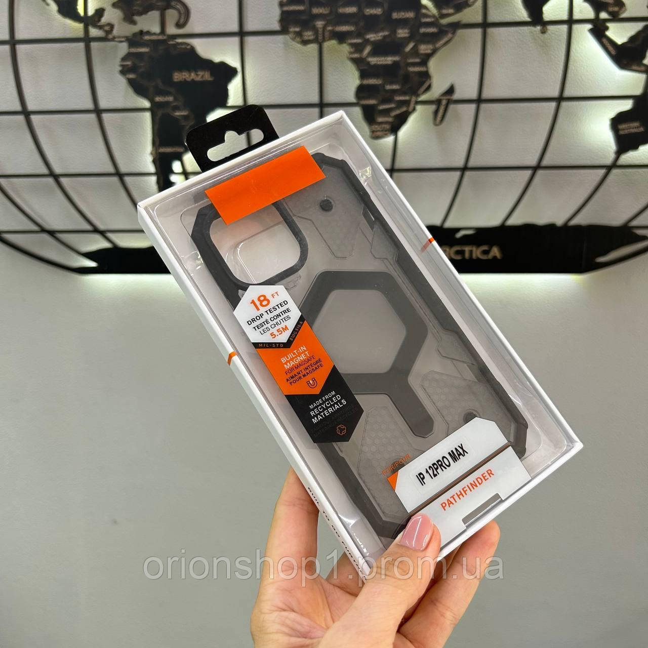 Броньований чохол iPhone 12 Pro Max з MagSafe ArmorHex, Протиударний чохол на iPhone 12 Pro Max з MagSafe