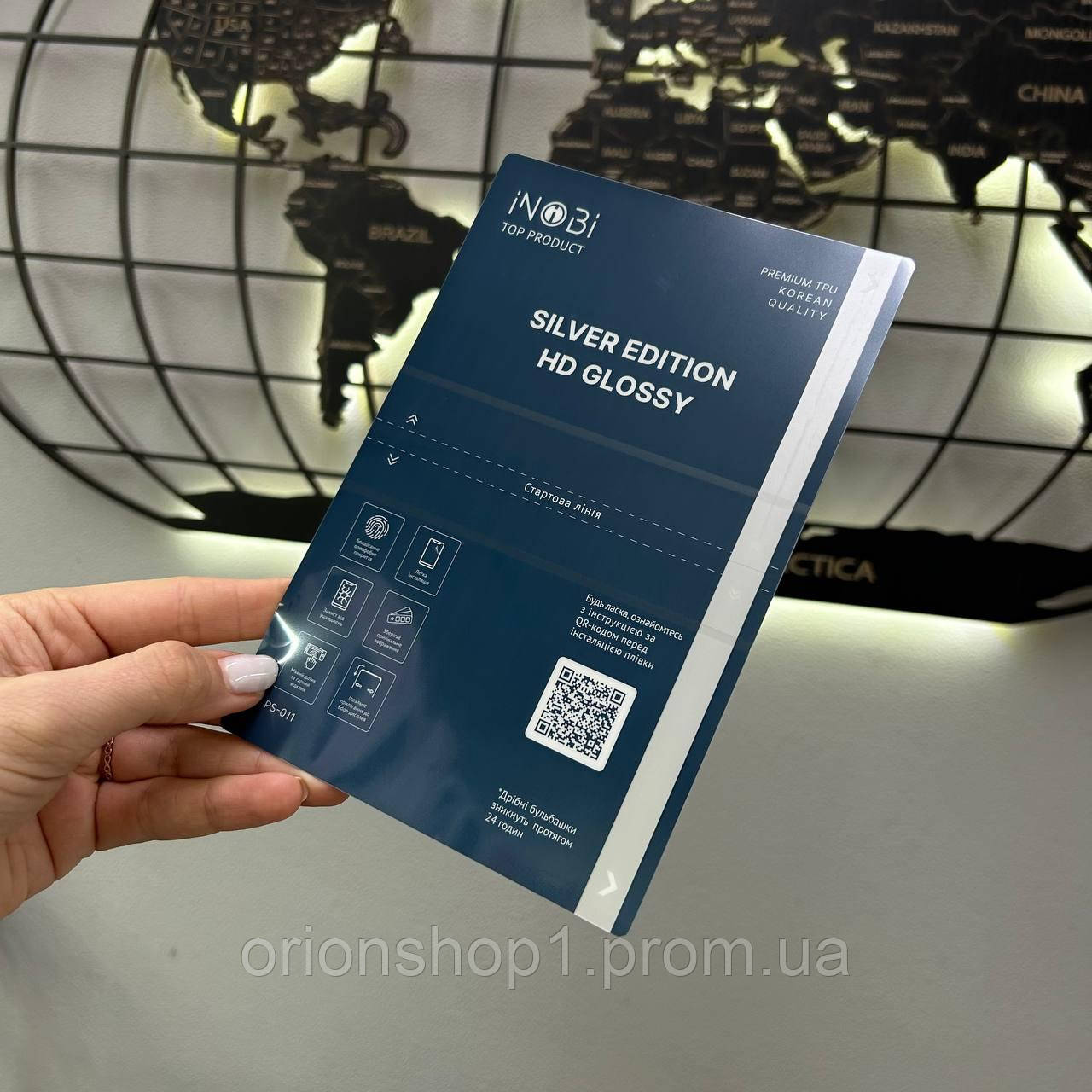 Гідрогелева захисна плівка для OPPO A54 5G iNobi,Преміальна глянцева захисна плівка OPPO A54 5G