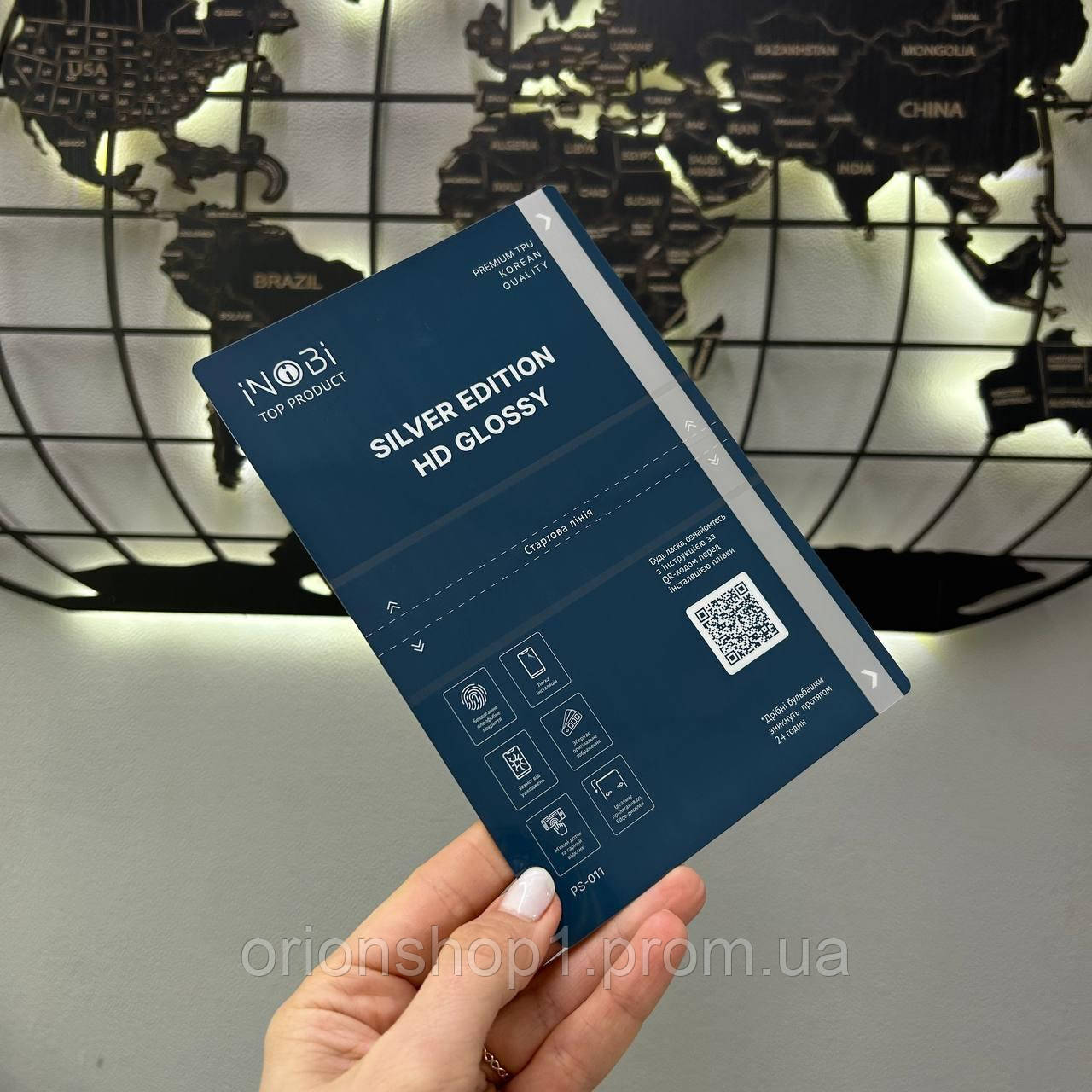 Якісна гідрогелева плівка для телефона Xiaomi Redmi Note 15 Pro 5G