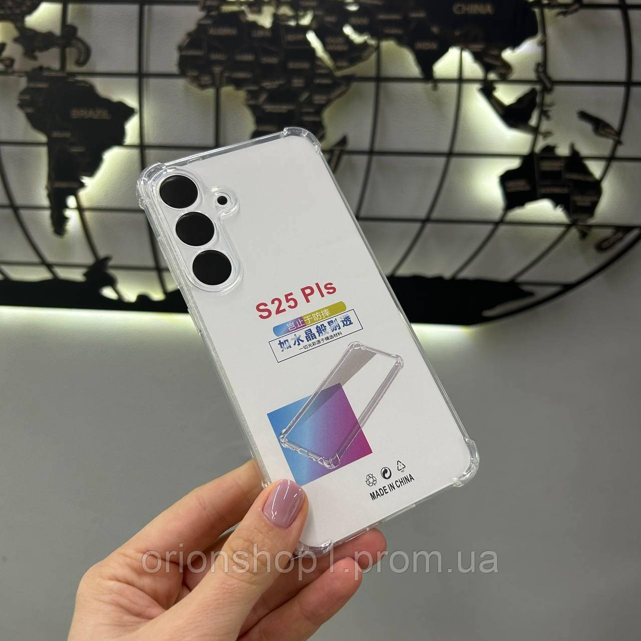 Ультратонкий силіконовий чохол протиударний для Samsung S25 Plus,Чохол силіконовий протиударний для Самсунг С25 Плюс