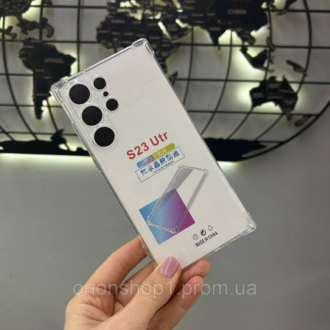 Силіконовий чохол протиударний для Samsung S23 Ultra, Ультратонкий прозорий чохол для телефону  Самсунг С23 Ультра