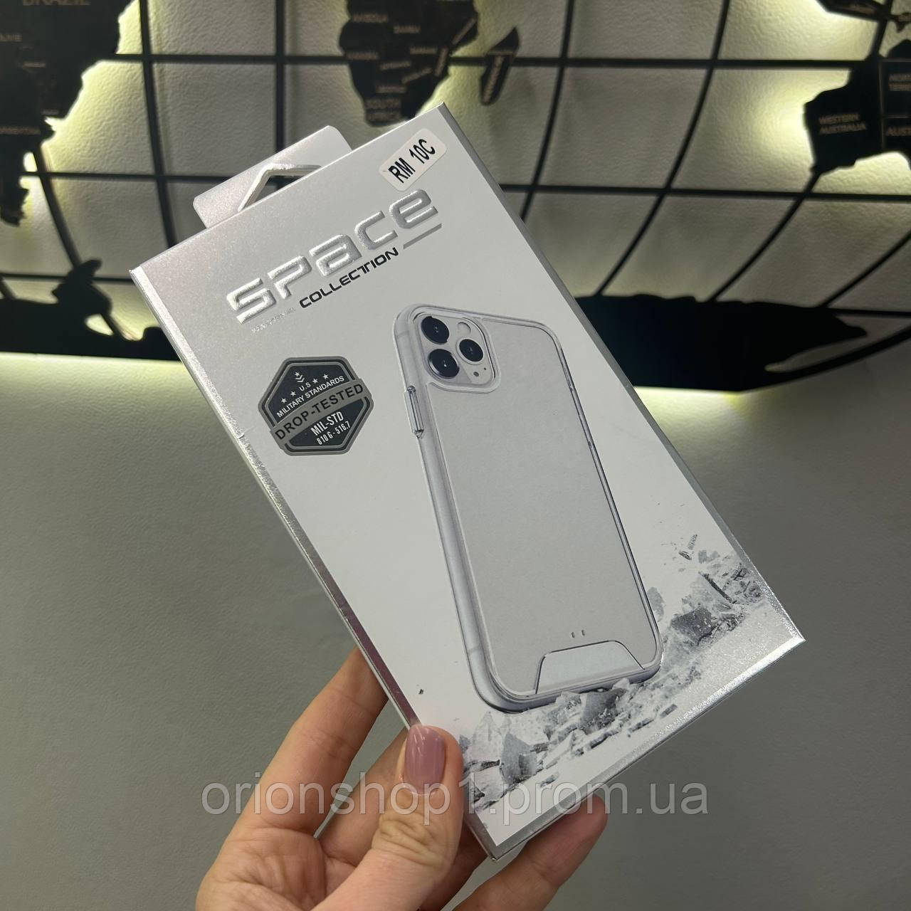 Прозорий чохол-накладка для телефону Редмі 10C,Чохол TPU Space Case прозорий для Xiaomi Redmi 10C