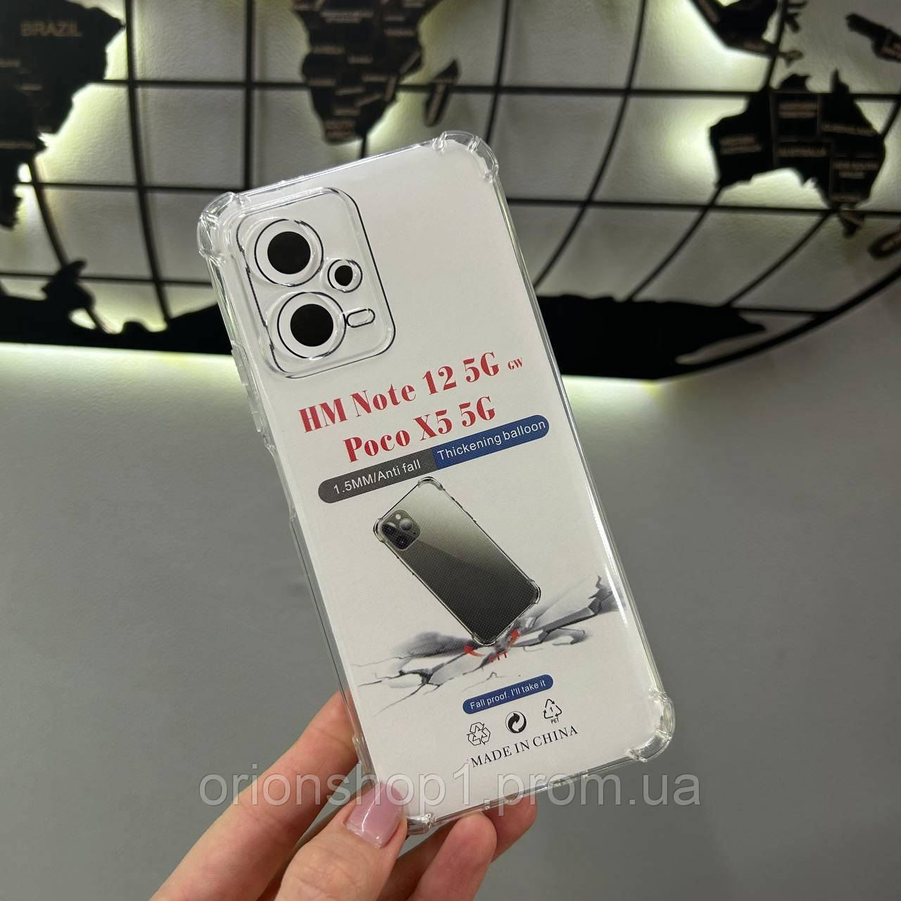 Чохол з бортиком прозорий для Xiaomi Redmi Note 12 5G/ Poco X5 5G,Силіконовий чохол-накладка для телефону Редмі Ноут 12 5G