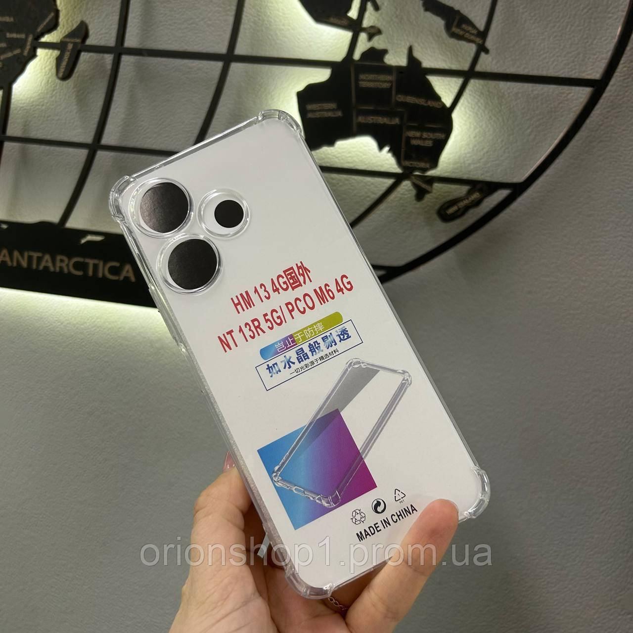 Силіконовий чохол з бортиком для телефона Xiaomi Redmi 13 4G/Poco M6 4G,Чохол-накладка для телефона Редмі 13 4G/ Поко М6 4G