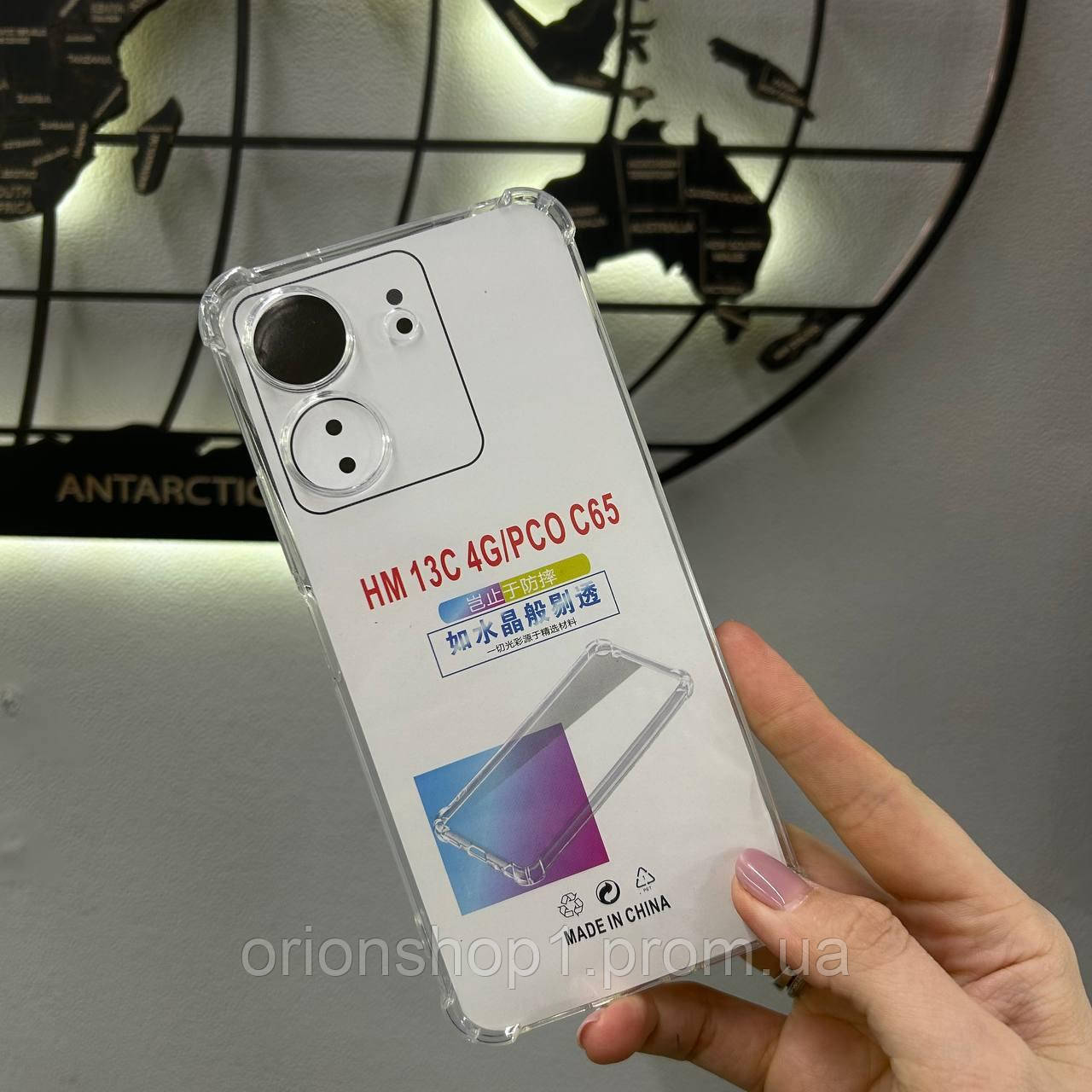 Силіконовий чохол з бортиком для телефона Xiaomi Redmi 13C 4G/Poco C65,Чохол-накладка для телефона Редмі 13C 4G/ Поко C65