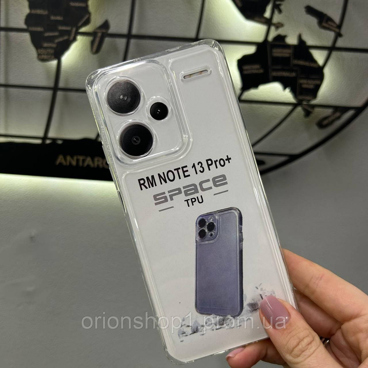 Силіконовий чохол з бортиком для телефону Xiaomi Redmi Note 13 Pro Plus,Чохол для телефона Редмі Ноут 13 Про Плюс