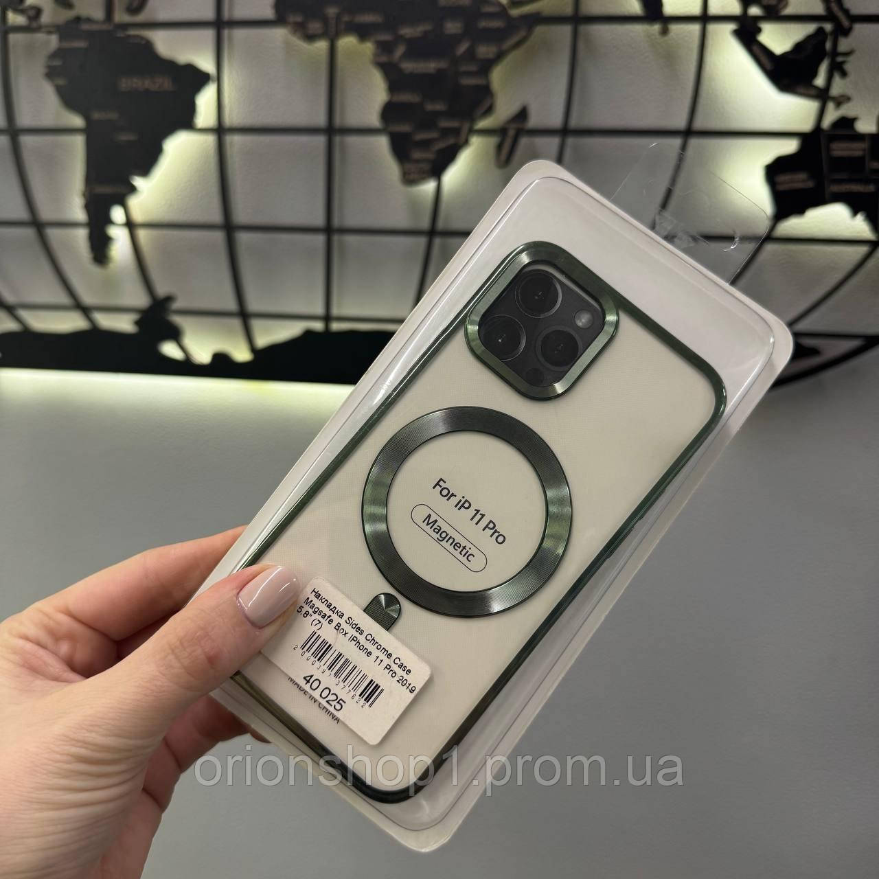 Накладка Sides Chrome Case Magsafe Box iPhone 11 Pro,Чохол із підтримкою MagSafe для iPhone 11 Pro