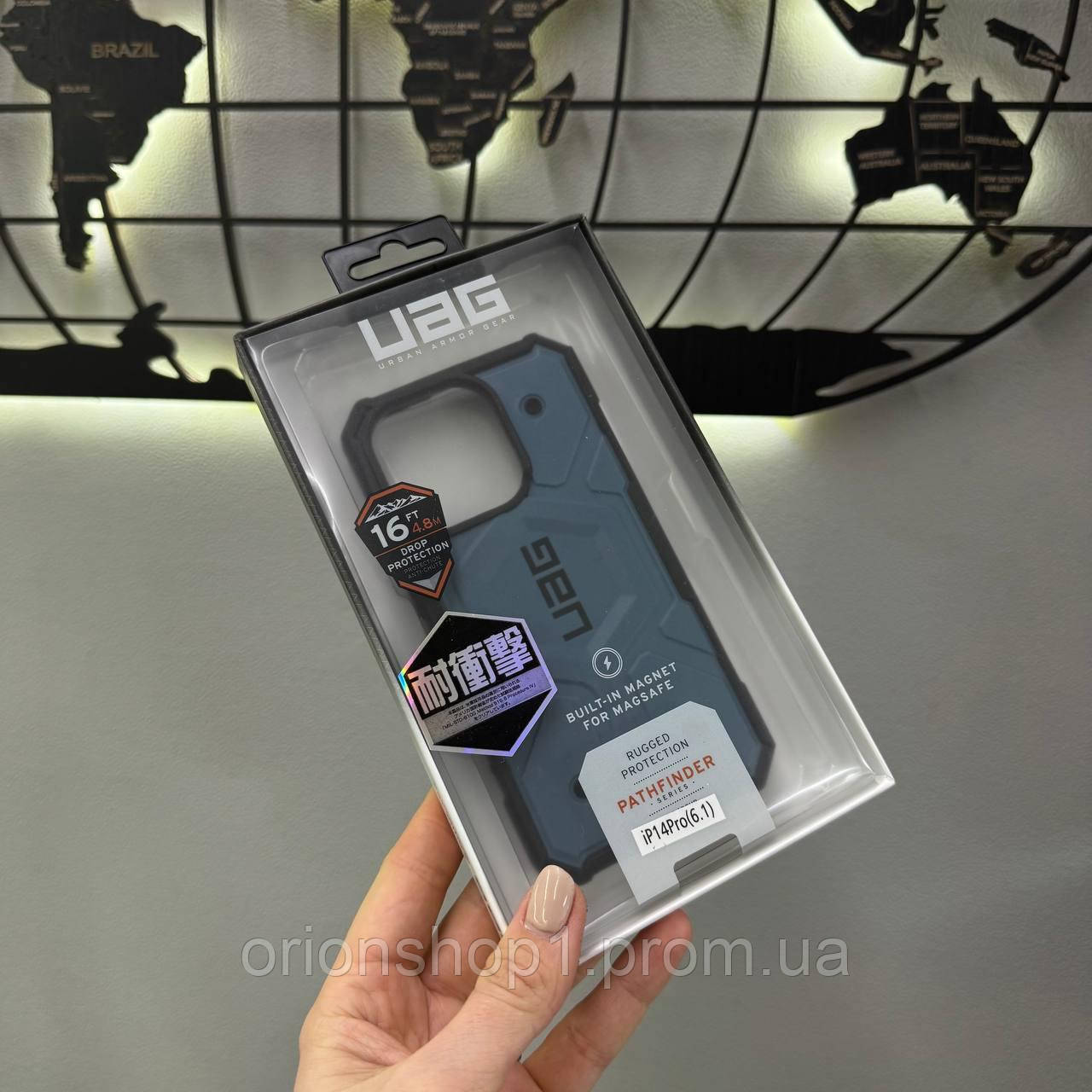 Броньований чохол UAG Pathfinder для iPhone 14 Pro Синій,Удароміцний чохол-накладка для Айфон 14 Про Синій