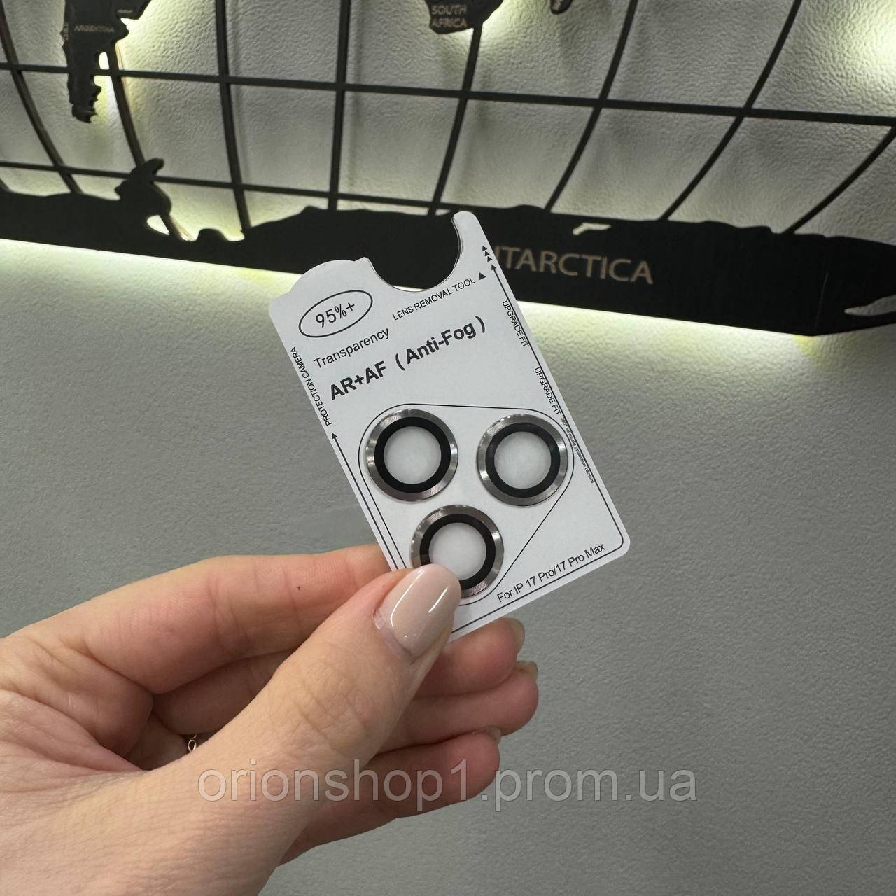 Протиударне скло для камери iPhone 17 Pro