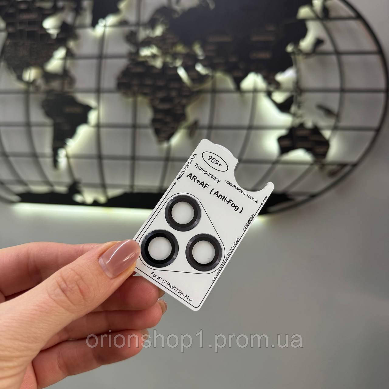 Протиударне скло для камери iPhone 17 Pro Max