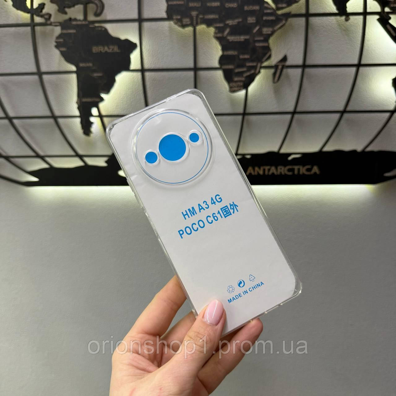 Силіконовий чохол для телефона Xiaomi Redmi А3 4G/Poco C61